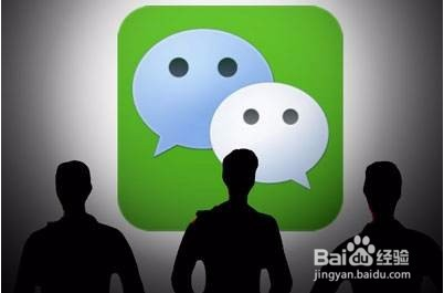 微信群里怎么添加机器人？