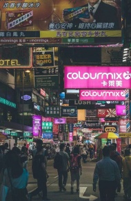 微信唯美意境街景聊天背景