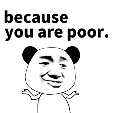 英文表情包（熊猫金馆长）微信表情包