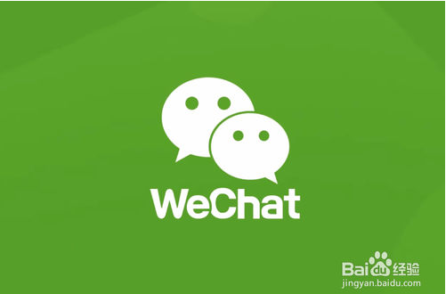 微信local error解决办法