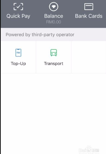 微信local error解决办法