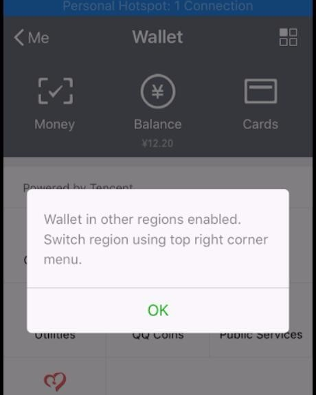 微信local error解决办法