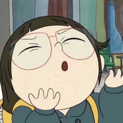 微信搞怪二次元动漫女生头像