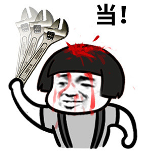 蘑菇头无情敲脑袋微信恶搞表情