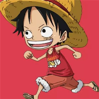 微信最新海贼王头像