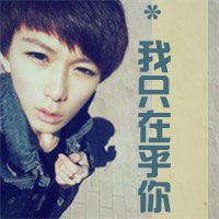 微信最新复古非主流带字头像合集下载