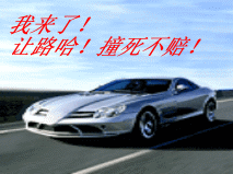 微信群专用中老年表情包