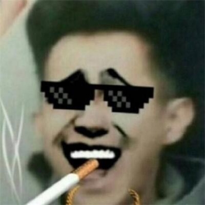 微信个性搞怪过山车头像