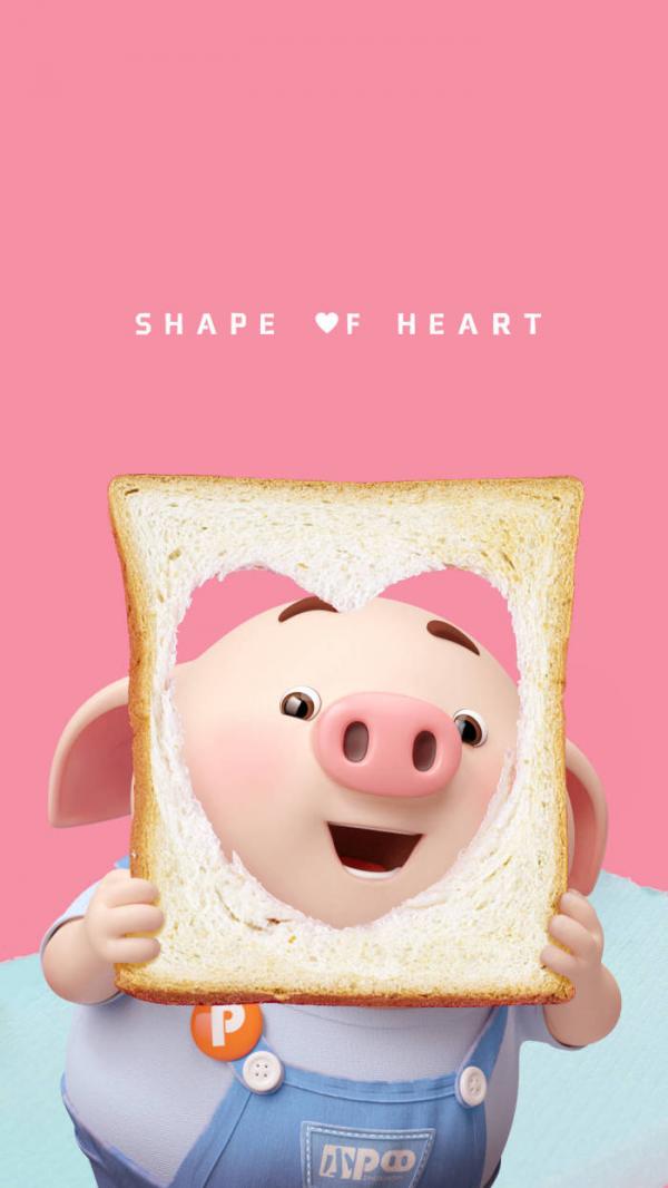 微信可爱卡通猪猪聊天背景