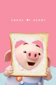 微信可爱卡通猪猪聊天背景