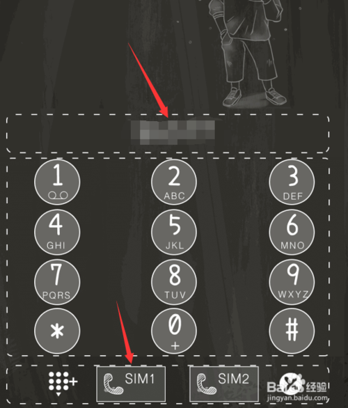 微信限额怎么办？