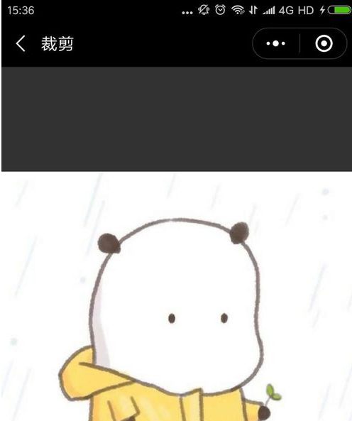 微信头像上怎么加圣诞帽？