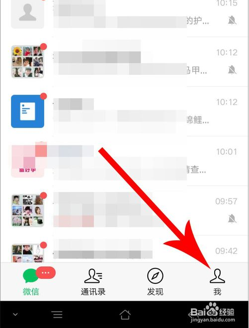 微信时刻短视频动态怎么删除？