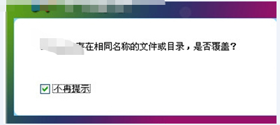 微信主界面白色怎么换