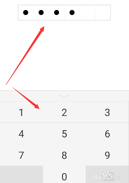 微信7.0怎么解绑亲属卡?