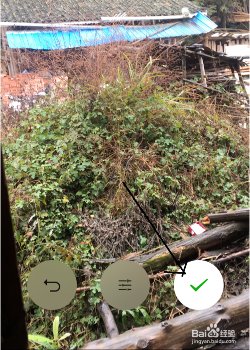 微信如何现拍照片给对方