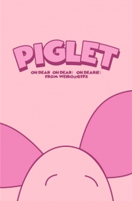 微信粉红小猪聊天背景