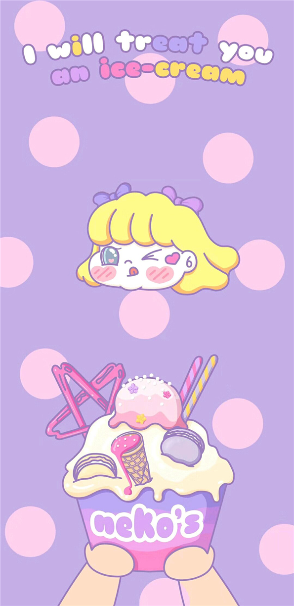 微信简约卡通聊天背景