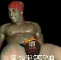 微信搞怪哲学斗图表情包