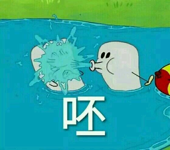 个性调侃微信恶搞傻屌斗图表情包