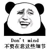 微信搞怪金馆长群聊杂图斗图表情包