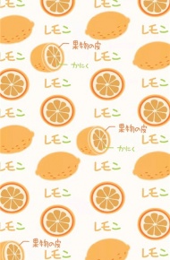 2019微信最新唯美水果平铺系列背景图片下载