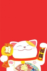 2019微信最新最潮的的招财喵聊天壁纸图片合集下载