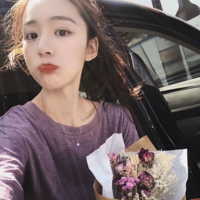 2019微信最新最潮的时尚紫色系女生头像合集下载