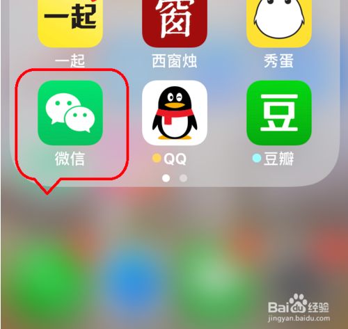 上海官方垃圾分类查询小程序在哪儿？如何使用？