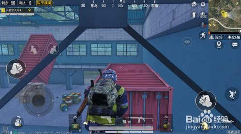 和平精英：暗夜危机8大安全屋，躲丧尸必备