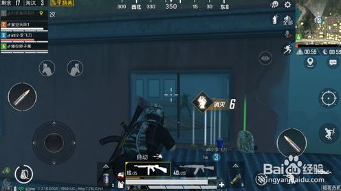 和平精英：暗夜危机8大安全屋，躲丧尸必备