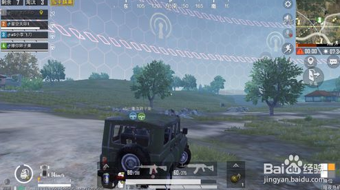 和平精英：暗夜危机8大安全屋，躲丧尸必备