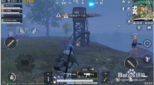 和平精英：暗夜危机8大安全屋，躲丧尸必备