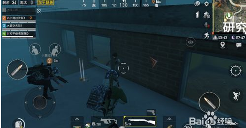 和平精英：暗夜危机8大安全屋，躲丧尸必备