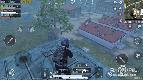 和平精英：暗夜危机8大安全屋，躲丧尸必备