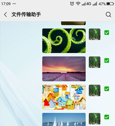 微信怎么一次性发很多图片呢？批量转图传图？