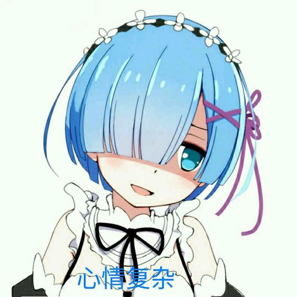 微信近期斗图恶搞表情包2019/8/27