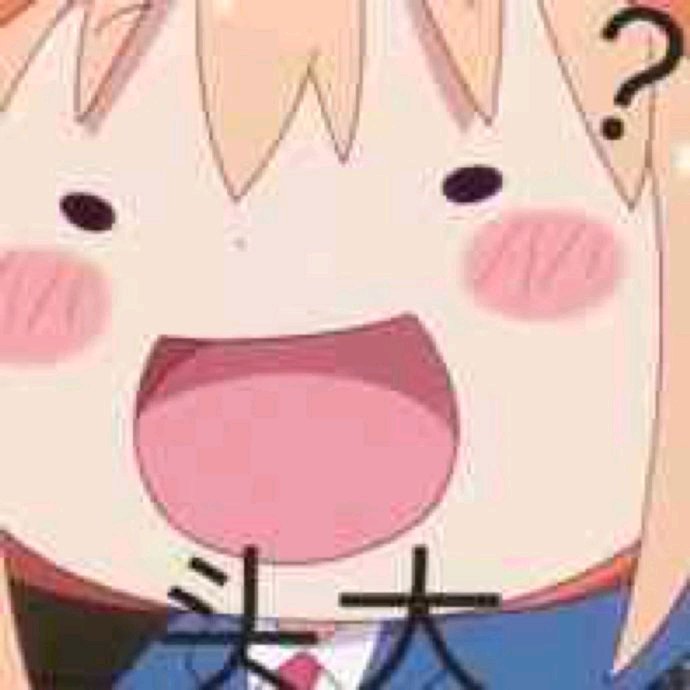 头大微信恶搞斗图表情包