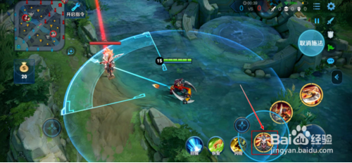 王者荣耀李元芳技能怎么用