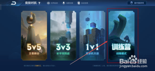 王者荣耀李元芳技能怎么用
