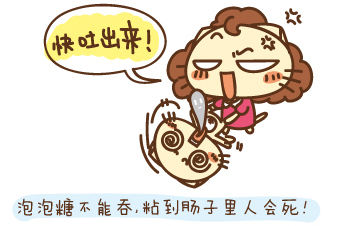 母亲温暖的谎言系列微信图片合集下载