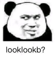 吃惊微信恶搞傻屌群聊杂图表情包