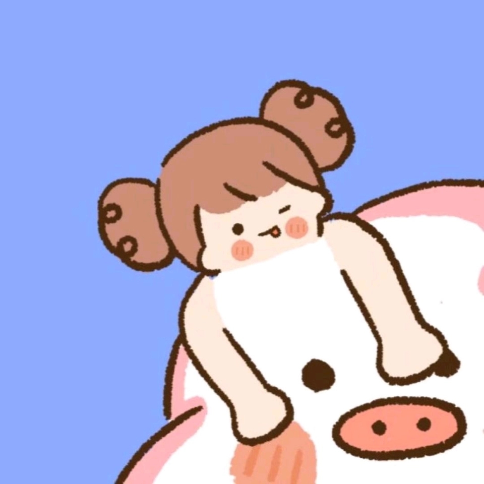 简约可爱卡通情头