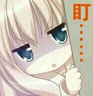 微信搞笑二次元群聊斗图表情包