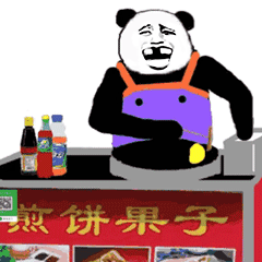 煎饼果子烤冷面系列微信动态表情包