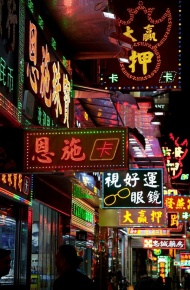 微信好看街景手机壁纸