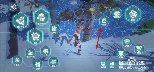 我的起源怎么复活宠物