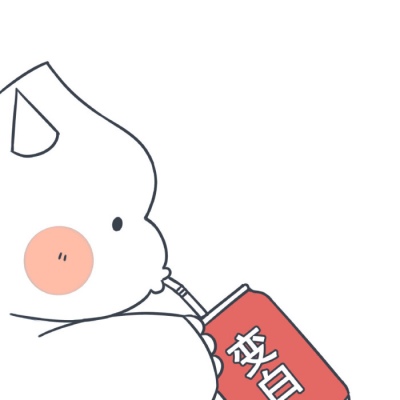 能带来好运的微信可爱卡通头像