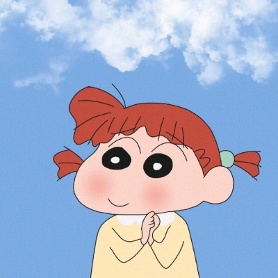 蜡笔小新主题的微信情侣头像合集