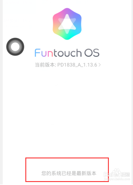 微信逻辑错误登录不了怎么处理